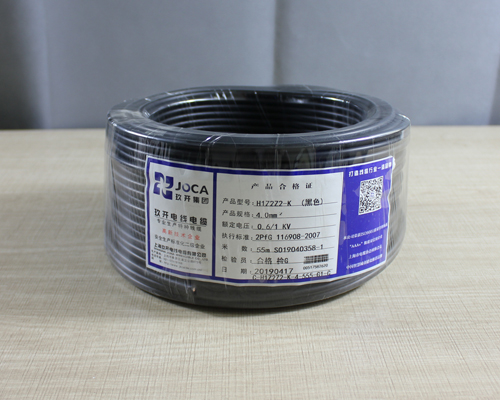 220kv電纜 太陽(yáng)能光伏發(fā)電