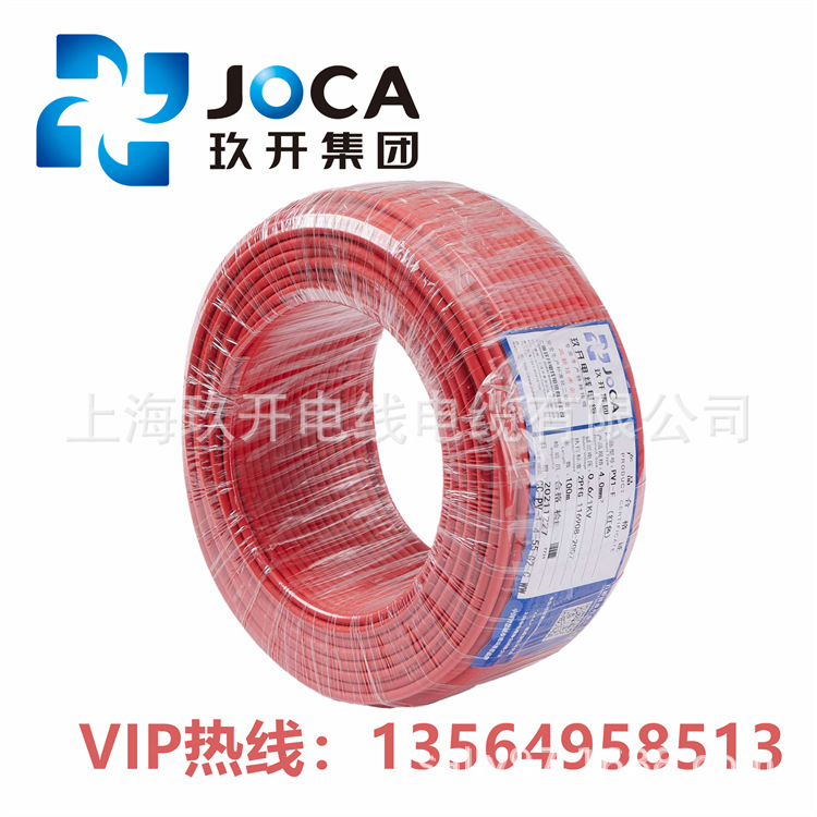6平方太陽(yáng)能PV直流電纜