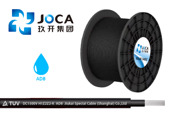 戶用光伏電纜：綠色能源的關鍵連接